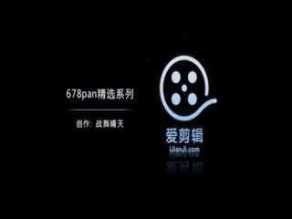 小SB几天没做又欠CH